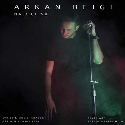 Arkan   –   Na Dige Na